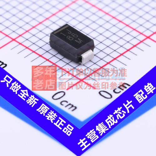 肖特基二极管 VS-10MQ100NTRPBF DO-214AC VISHAY(威世) 原装正品
