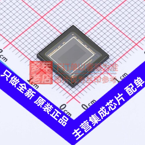 图像传感器 AR0237CSSC12SHRA0-DR PLCC-48(11.4x11.4) onsemi(安