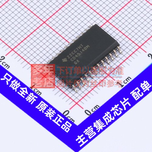 信号开关/编解码器/多路复用器 CD4514BM SOIC-24 TI/德州 元器件