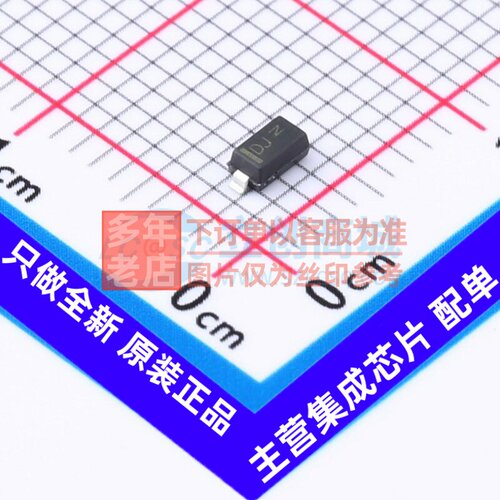 稳压二极管 SZMMSZ4700T1G SOD-123 onsemi(安森美) 电子元件配单