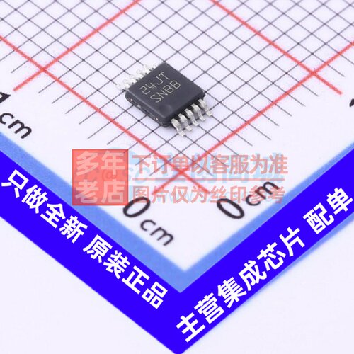 浪涌保护器 LM5069MMX-2/NOPB VSSOP-10 TI/德州 电子元器件配单