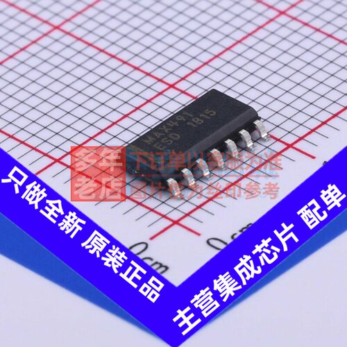 RS-485/RS-422芯片 MAX491ESD+T SO-14 MAXIM(美信) 电子元件配单