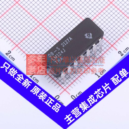 运算放大器 LM124J CDIP-14 TI/德州 电子元器件配单原装正品