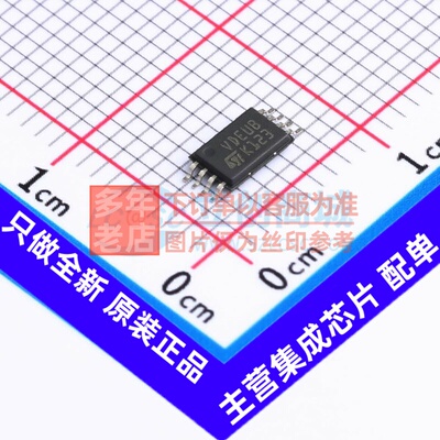 射频卡芯片 ST25DV16K-IER8T3 TSSOP-8 意法半导体芯片 原装正品