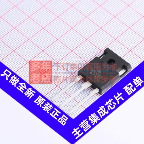 达林顿管 BDV64BG TO-247 onsemi(安森美) 电子元件配单原装正品