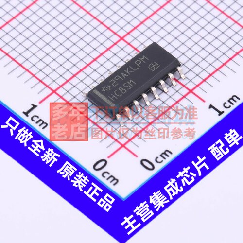数字比较器 CD74HC85M96 SOP-16 TI/德州 电子元器件配单原装正品