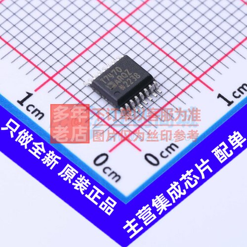 温度传感器 ADT7470ARQZ-REEL7 QSOP-16 ADI(亚德诺) 电子元器件