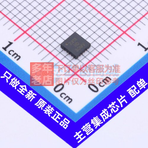 单片机(MCU/MPU/SOC) ATTINY2313A-MMH VQFN-20 MICROCHIP(美国微