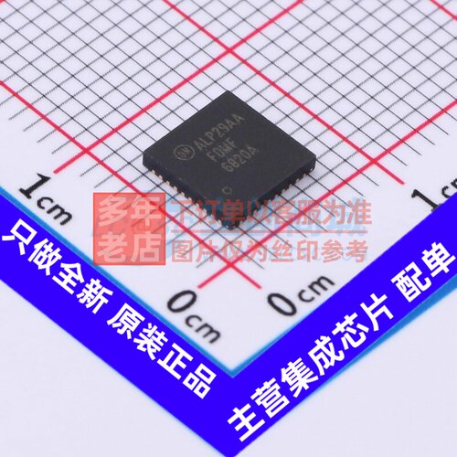 智能功率模块(IPM) FDMF6820A PQFN-40 onsemi(安森美) 原装正品