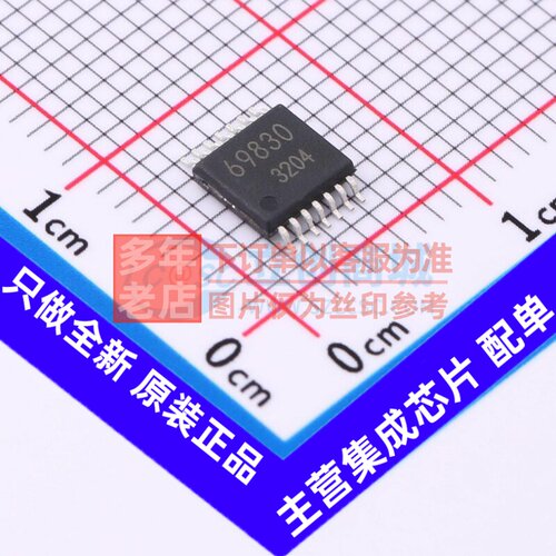 栅极驱动芯片 BD69830FV-GE2 SSOP-14-B ROHM(罗姆) 电子元件配单