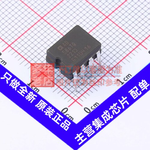 电压基准芯片 AD586TQ CDIP-8 ADI(亚德诺) 电子元件配单原装正品