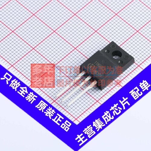 场效应管(MOSFET) SPA11N80C3 TO-220IS Infineon(英飞凌) 元器件
