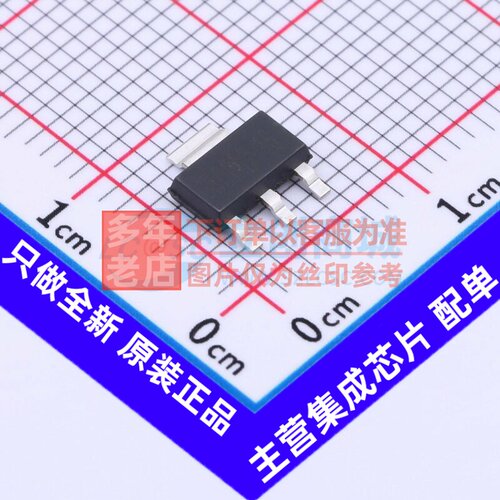 三极管(BJT) BCP52 SOT-223-4 CJ(江苏长电/长晶) 电子元器件配单