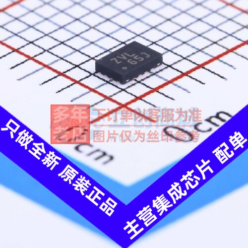 模拟开关/多路复用器 TS3A5017RSVR UQFN-16(1.8x2.6) TI/德州