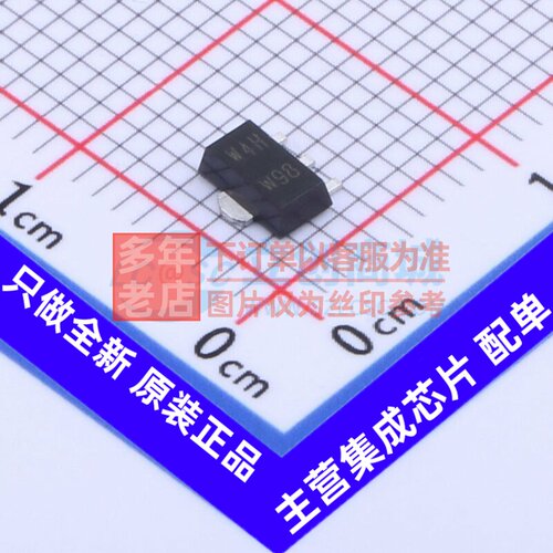 三极管(BJT) PBHV9540XF SOT-89 Nexperia(安世) 电子元器件配单