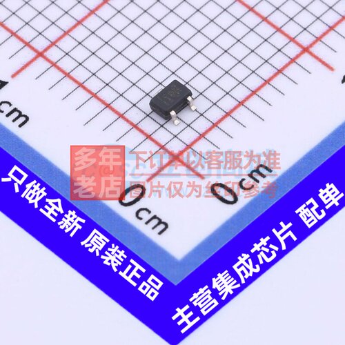 静电保护器(TVS/ESD) TPD2E2U06DCKR SC-70-3 TI/德州 电子元器件