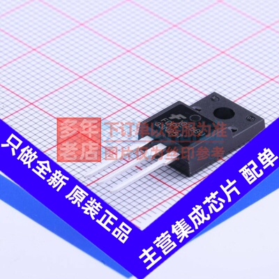 场效应管(MOSFET) FDPF33N25T TO-220F onsemi(安森美) 原装正品