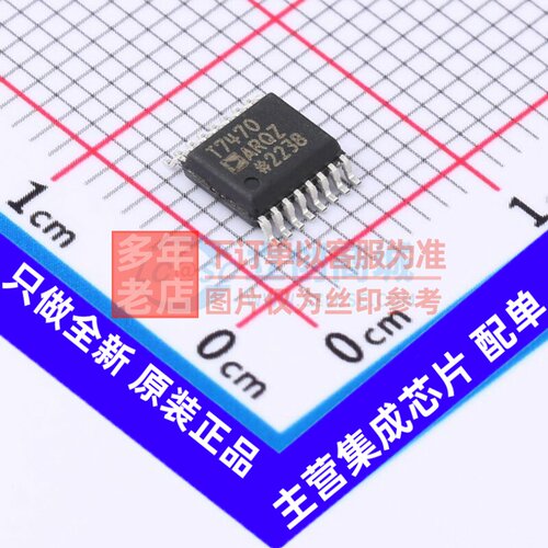 温度传感器 ADT7470ARQZ-REEL QSOP-16 ADI(亚德诺) 电子元件配单