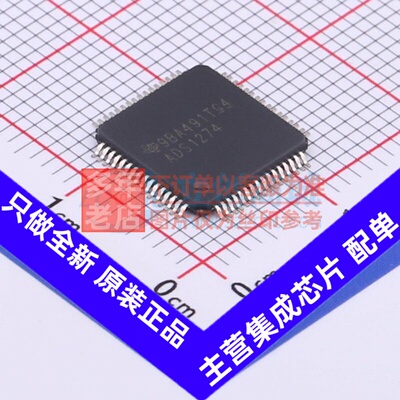 模数转换芯片ADC ADS1274IPAPR HTQFP-64 TI/德州 电子元器件配单