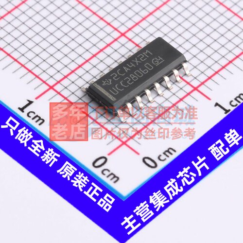 AC-DC控制器和稳压器 UCC28060DR SOIC-16 TI/德州 电子元件配单