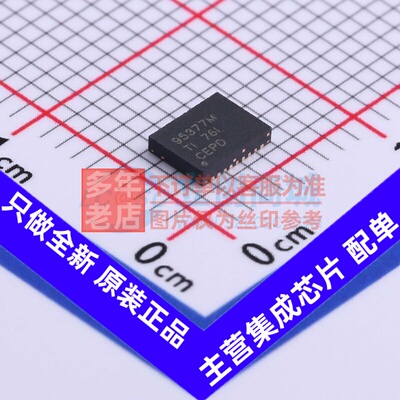 栅极驱动芯片 CSD95377Q4M VSON-CLIP-8(3.5x4.5) TI/德州 元器件
