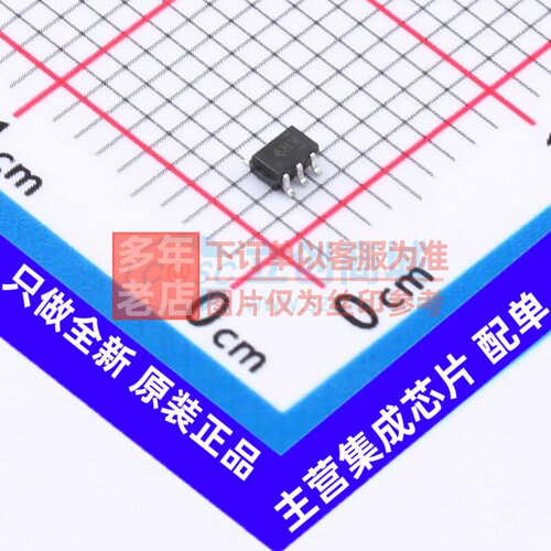 场效应管(MOSFET) FDG1024NZ SC-88-6 onsemi(安森美) 电子元器件