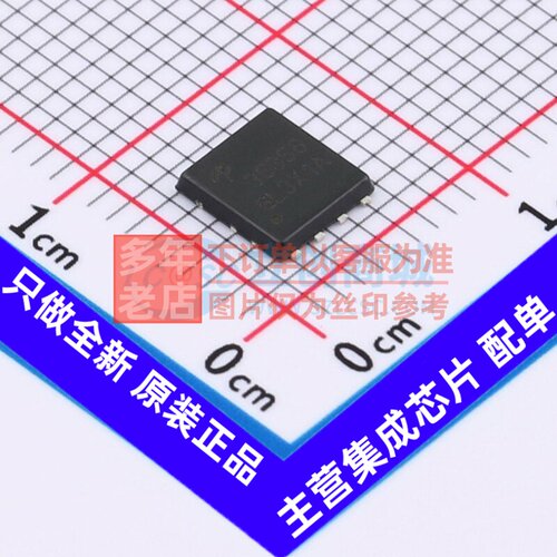 场效应管(MOSFET) AONY36356 DFN-8 AOS/万代 电子元器件原装正品