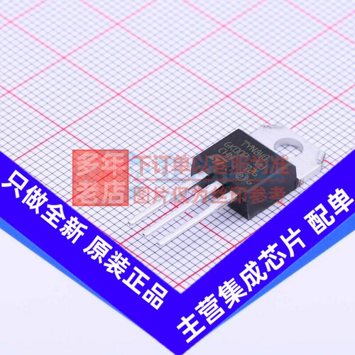 晶闸管(可控硅)/模块 TYN840RG TO-220 意法半导体芯片 原装正品