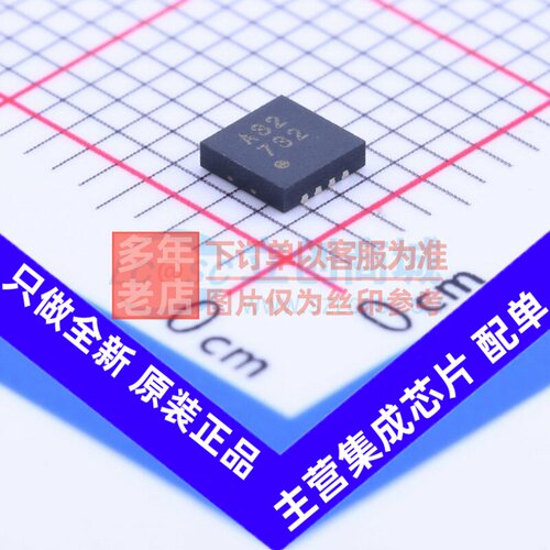 精密运放 ADA4528-2ACPZ-R7 LFCSP-8 ADI(亚德诺) 电子元器件配单