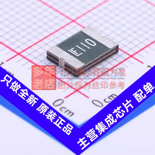 自恢复保险丝 2920L110/60MR 2920 Littelfuse(力特) 元器件