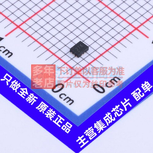 模拟开关/多路复用器 WAS7227Q-10/TR WQFN-10(1.4x1.8) WILLSEMI