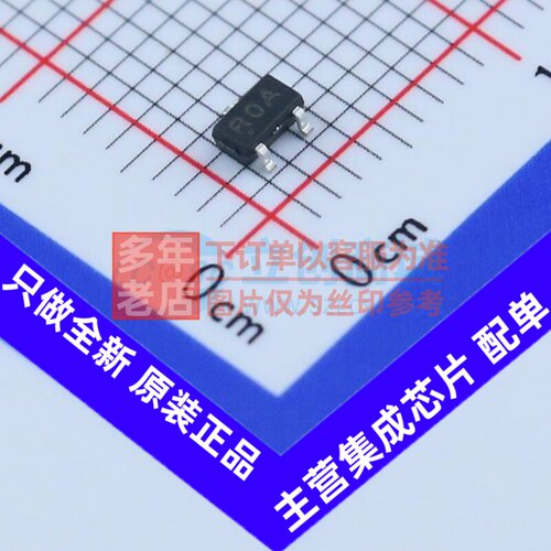 场效应管(MOSFET) CJK3400A SOT-23-3L CJ(江苏长电/长晶) 元器件