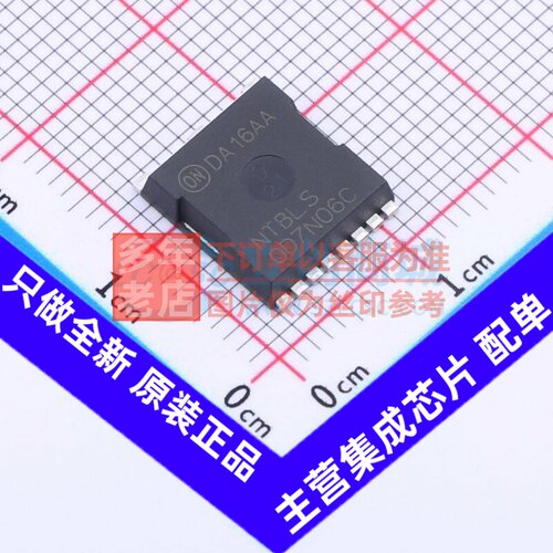 场效应管(MOSFET) NTBLS0D7N06C H-PSOF-8L onsemi(安森美) 原装