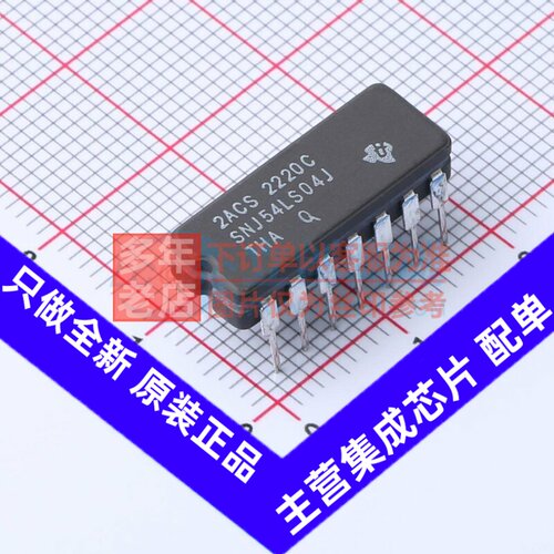 缓冲器/驱动器/收发器 SNJ54LS04J CDIP-14 TI/德州 电子元件配单