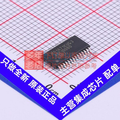 模数转换芯片ADC ADC10080CIMT/NOPB TSSOP-28 TI/德州 原装正品