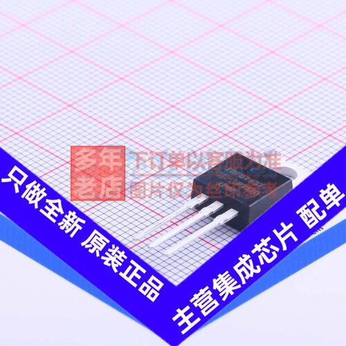 场效应管(MOSFET) IRFB7437PBF TO-220AB Infineon(英飞凌) 原装