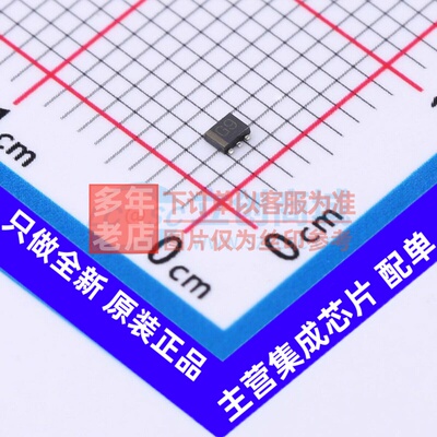 数字晶体管 EMG9T2R EMT-5 ROHM(罗姆) 电子元器件配单原装正品