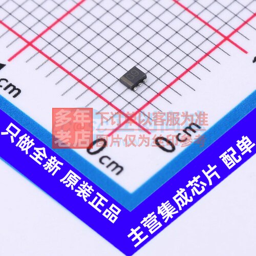 数字晶体管 EMG9T2R EMT-5 ROHM(罗姆) 电子元器件配单原装正品