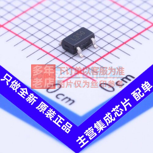 线性稳压器(LDO) MIC5233-5.0YM5-TR SOT-23-5 MICROCHIP(美国微