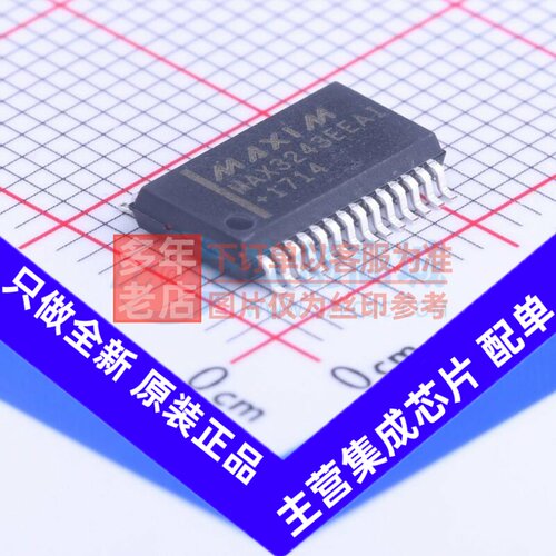 RS232芯片 MAX3243EEAI+T SSOP-28 MAXIM(美信) 电子元件原装正品