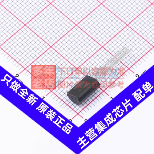 三极管(BJT) TPT5609 TO-92L CJ(江苏长电/长晶) 电子元器件配单