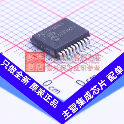 单片机(MCU/MPU/SOC) PIC16F18344-E/SS SSOP-20 MICROCHIP(美国