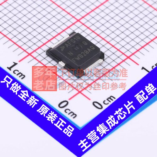 场效应管(MOSFET) AFT27S010NT1 PLD-1.5W 安世 电子元件原装正品