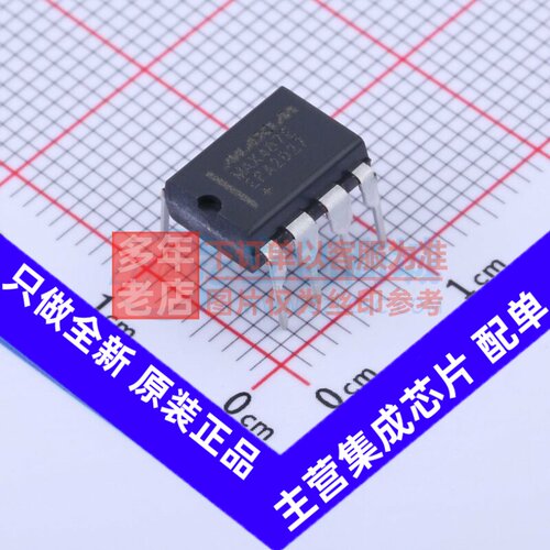 RS-485/RS-422芯片 MAX487EEPA+ PDIP-8 MAXIM(美信) 电子元器件