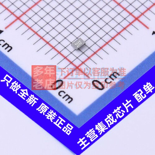 场效应管(MOSFET) SI8499DB-T2-E1 MicroFoot-7 VISHAY(威世)