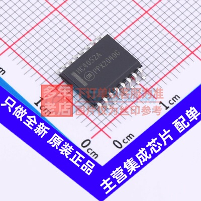 模拟开关/多路复用器 MC74HC4052ADWR2G SOIC-16 onsemi(安森美)