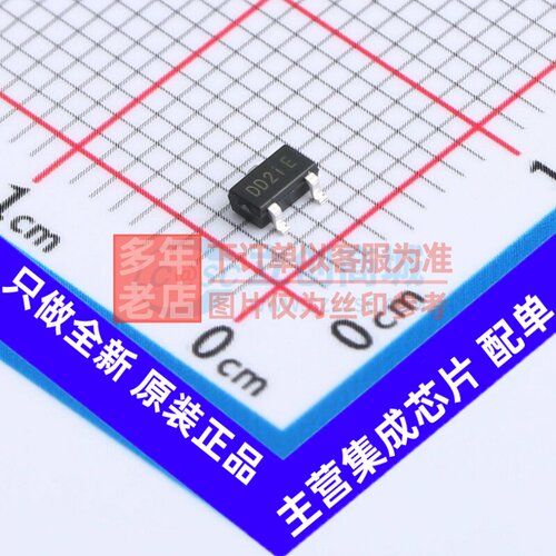 霍尔开关 AH3377-W-7 SC-59 DIODES(美台) 电子元件配单原装正品