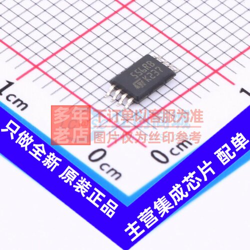 EEPROM M95256-DRDW8TP/K TSSOP-8 意法半导体芯片 电子元件配单
