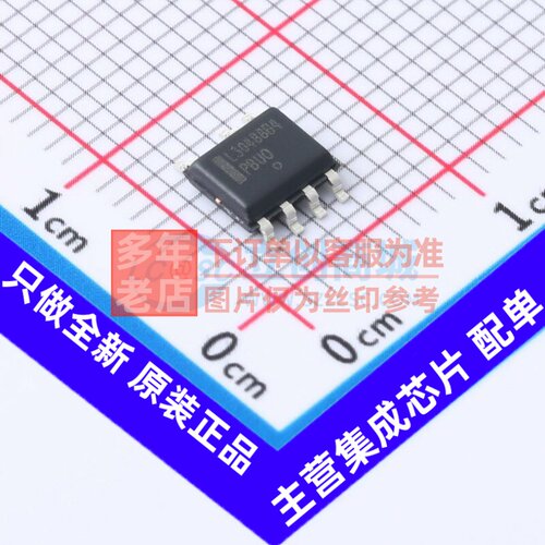 LED驱动 NCL30488B4DR2G SOIC-7 onsemi(安森美) 电子元器件配单