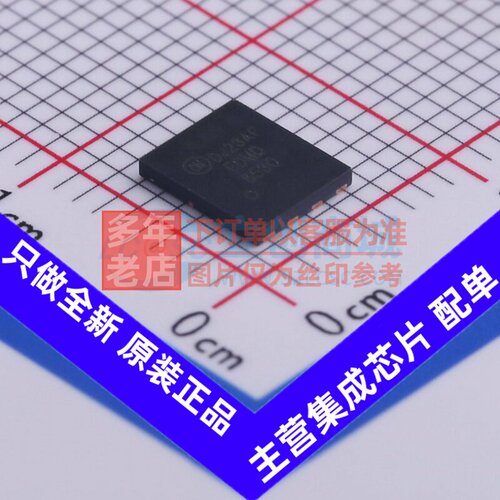 场效应管(MOSFET) FDMD8530 Power onsemi(安森美) 电子元件配单